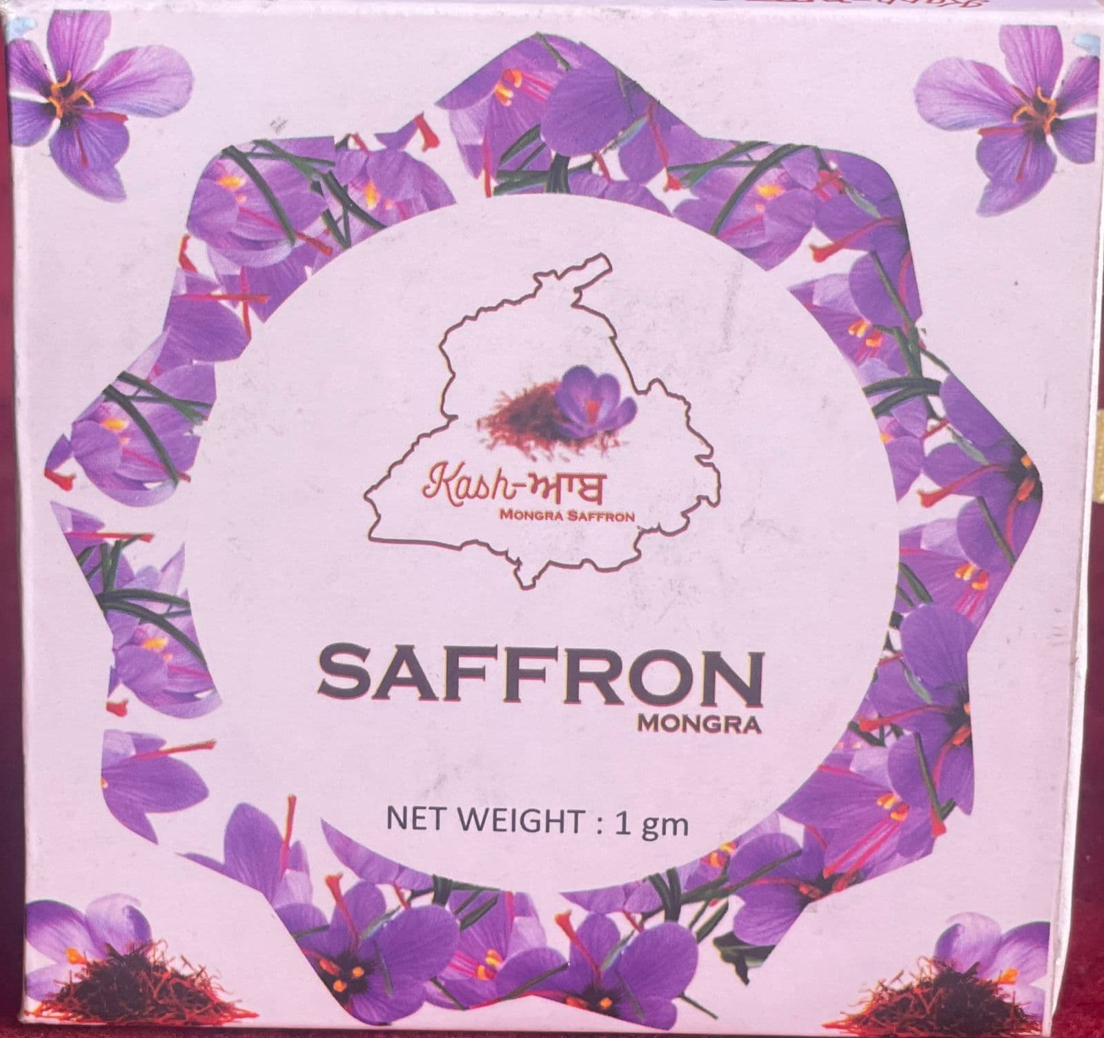 Kashmiri Saffron - Image 2