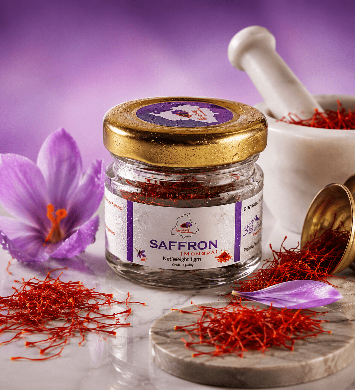 Kashmiri Saffron - Image 2